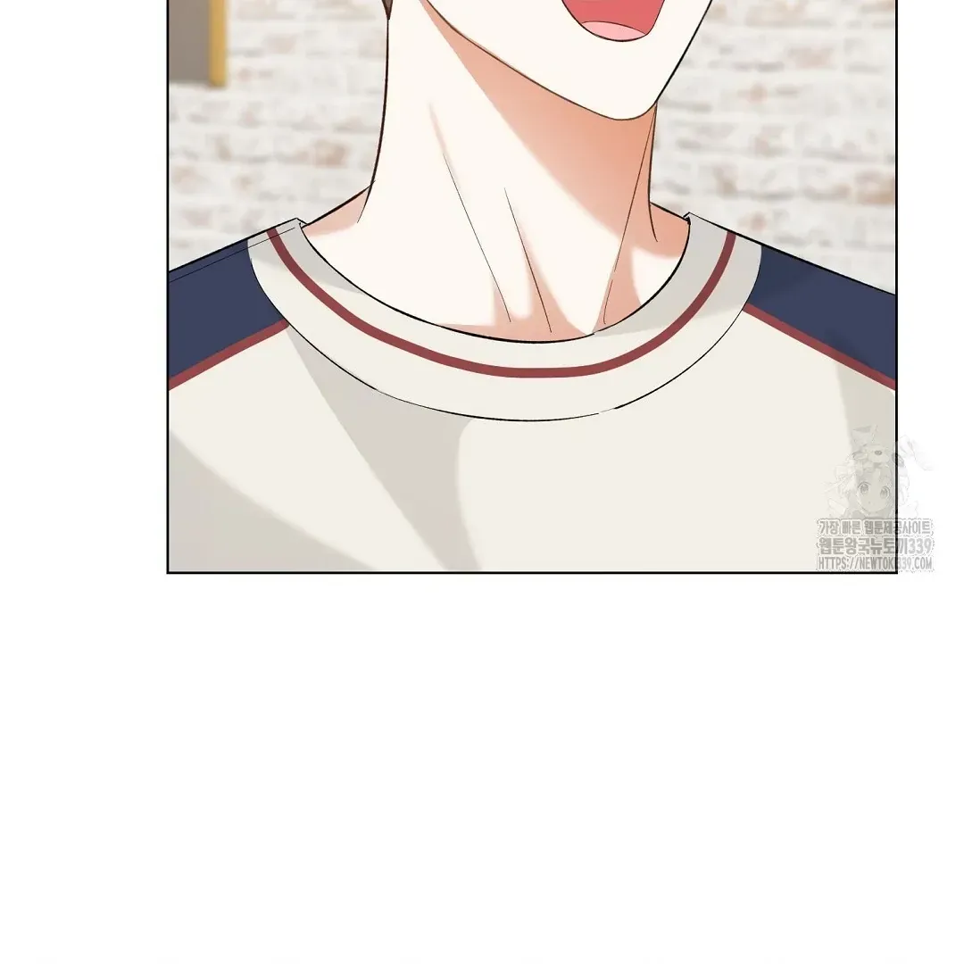 Not to Me, But to the Fans Chapter 19 Online - página 83
