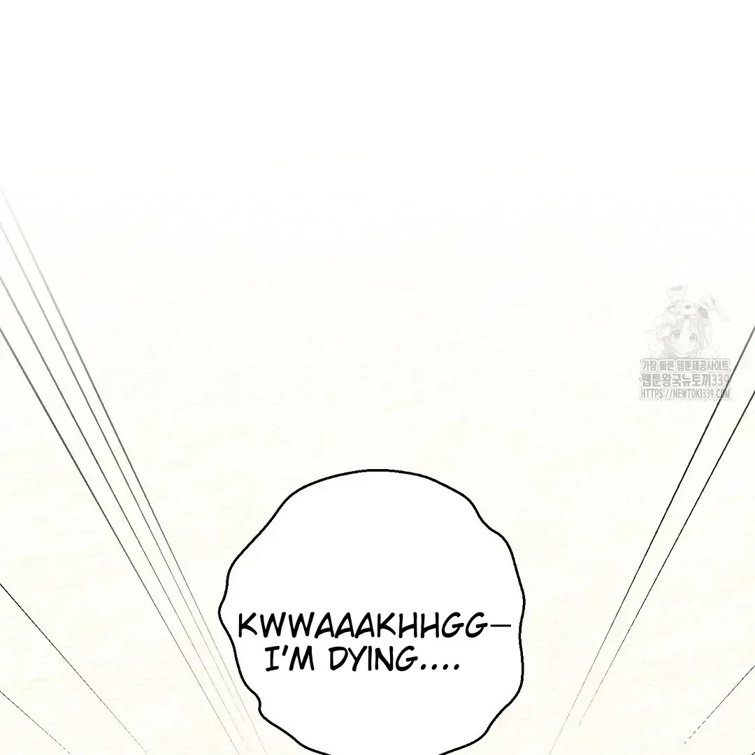 Not to Me, But to the Fans Chapter 19 Online - página 91