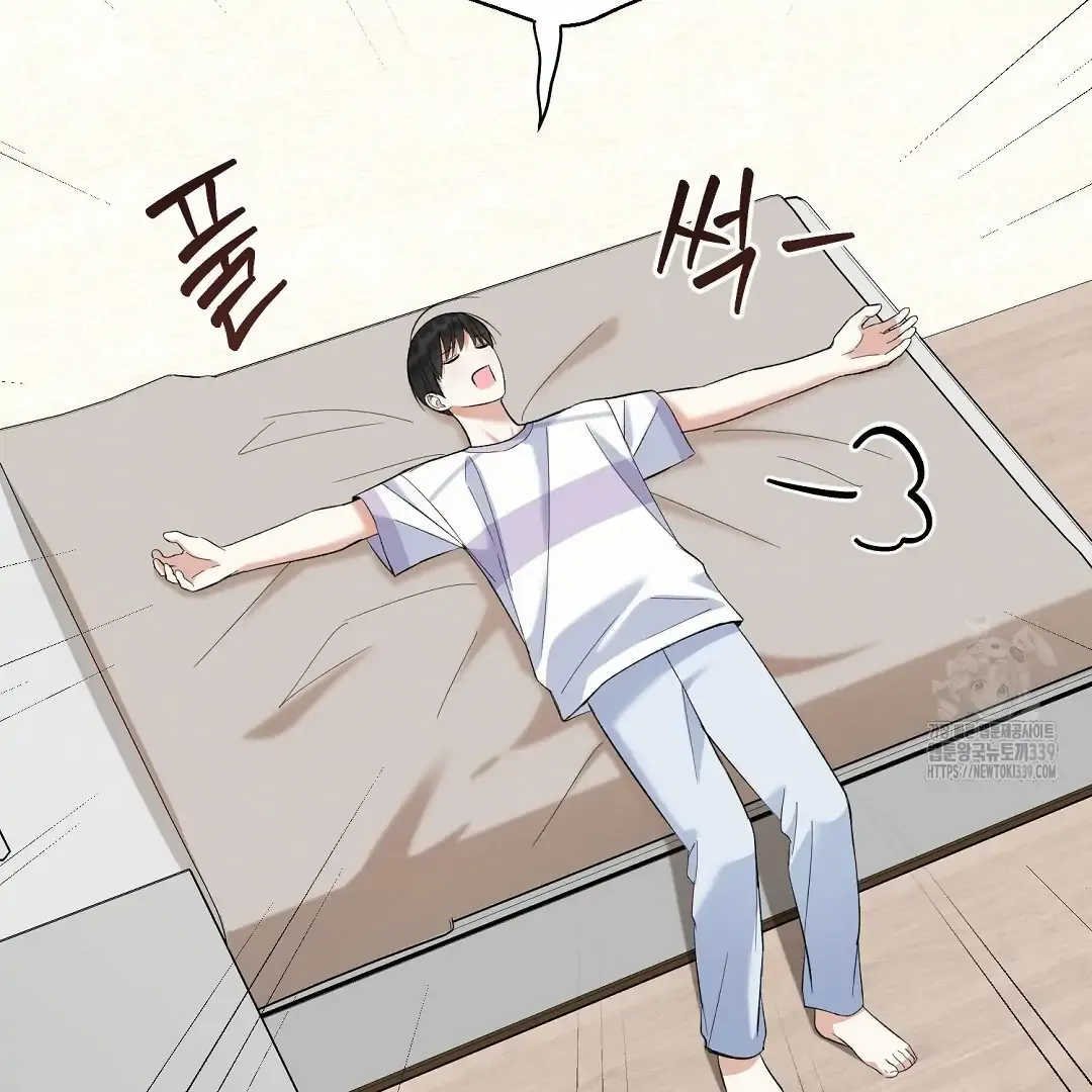 Not to Me, But to the Fans Chapter 19 Online - página 92