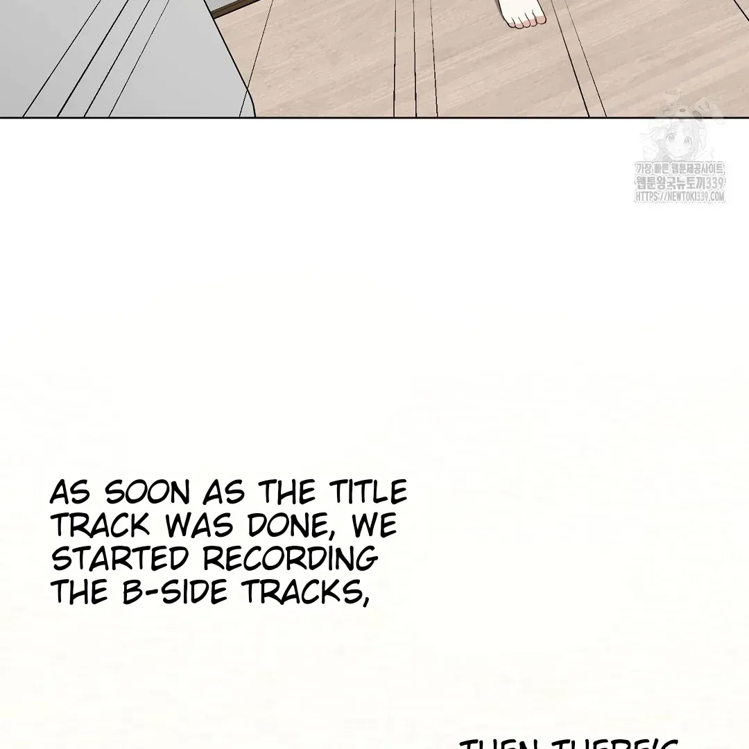 Not to Me, But to the Fans Chapter 19 Online - página 93