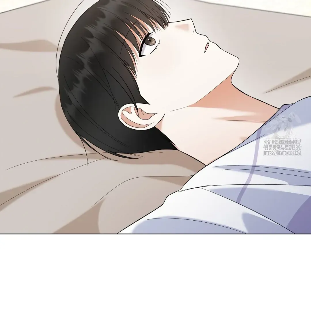 Not to Me, But to the Fans Chapter 19 Online - página 95