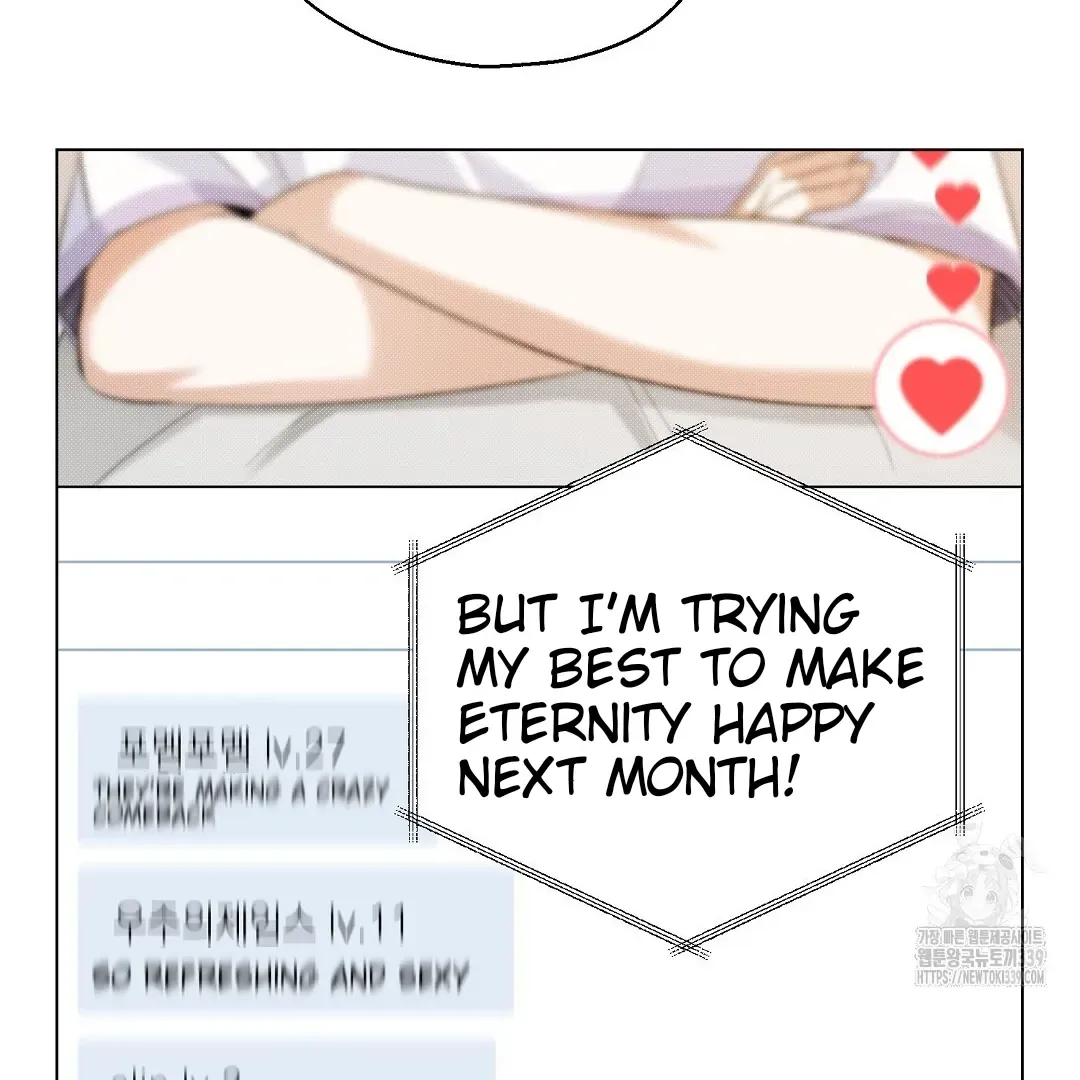 Not to Me, But to the Fans Chapter 19 Online - página 104