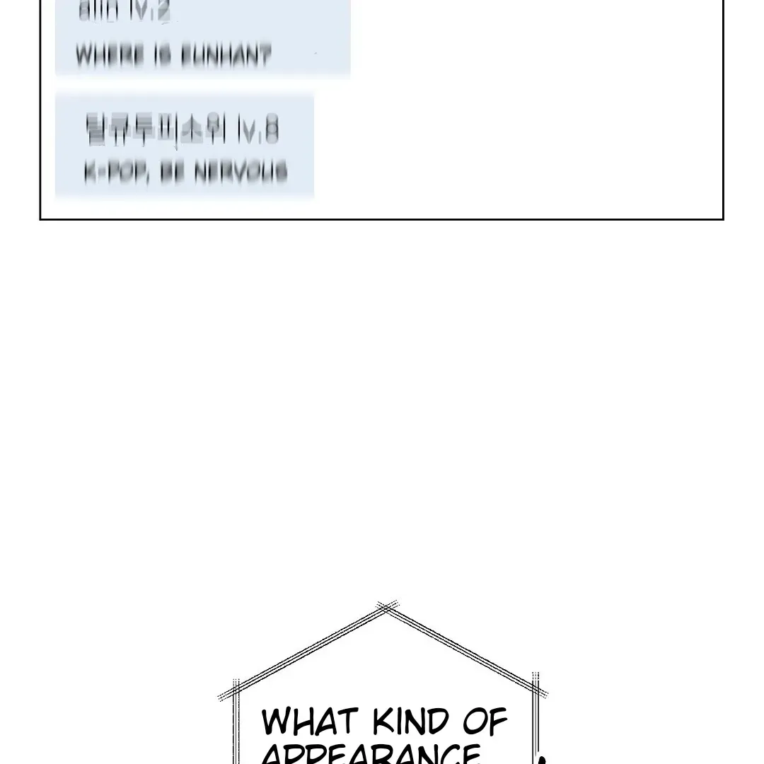 Not to Me, But to the Fans Chapter 19 Online - página 105