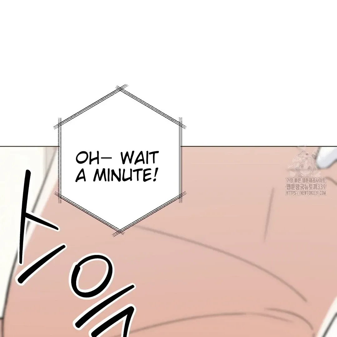 Not to Me, But to the Fans Chapter 19 Online - página 107