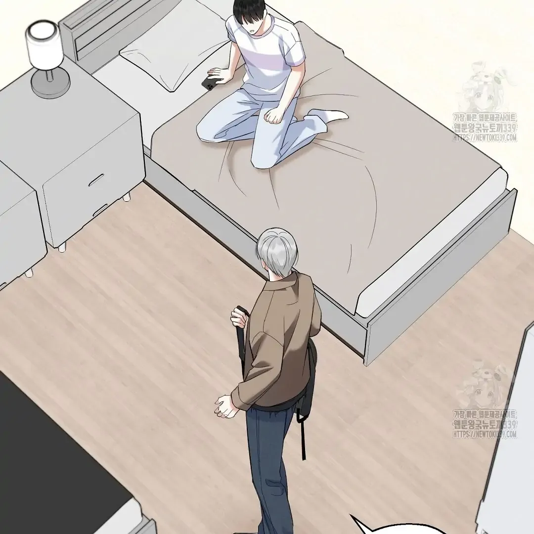 Not to Me, But to the Fans Chapter 19 Online - página 112