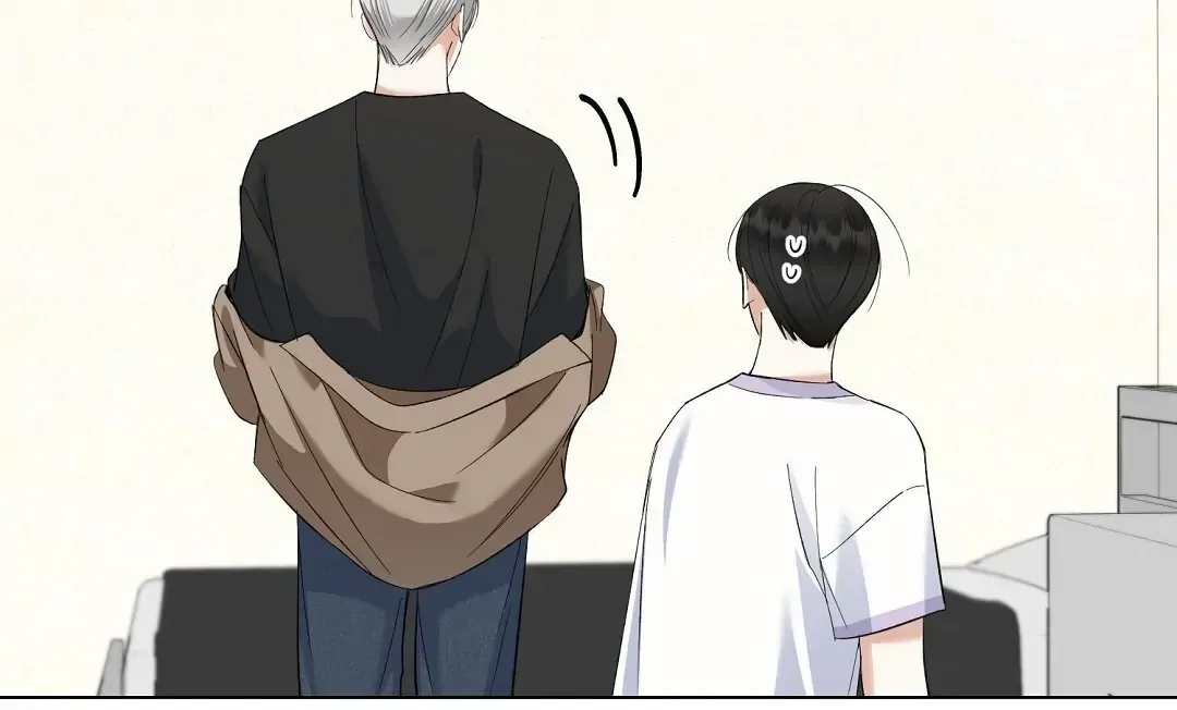 Not to Me, But to the Fans Chapter 19 Online - página 114