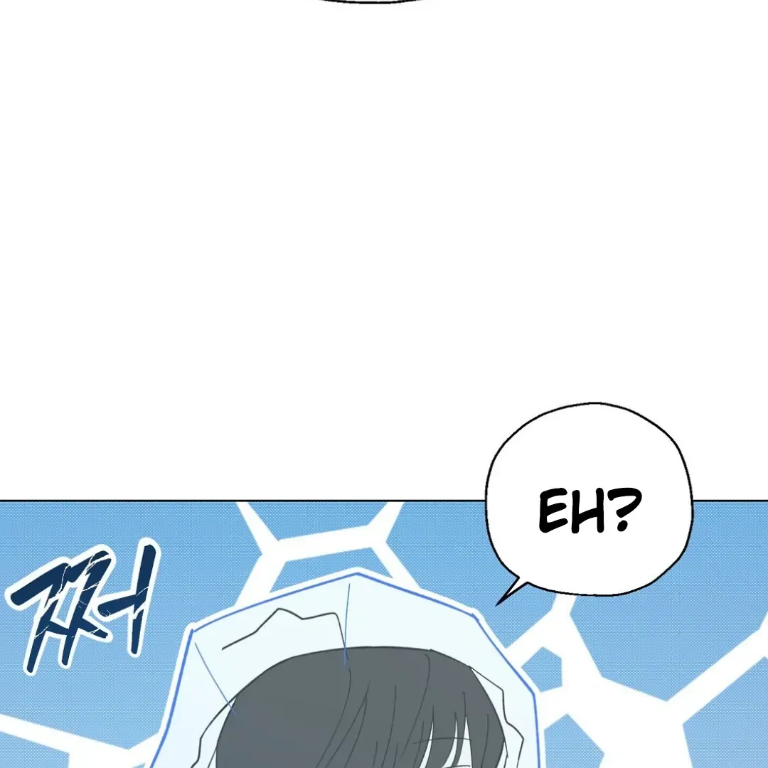 Not to Me, But to the Fans Chapter 19 Online - página 128