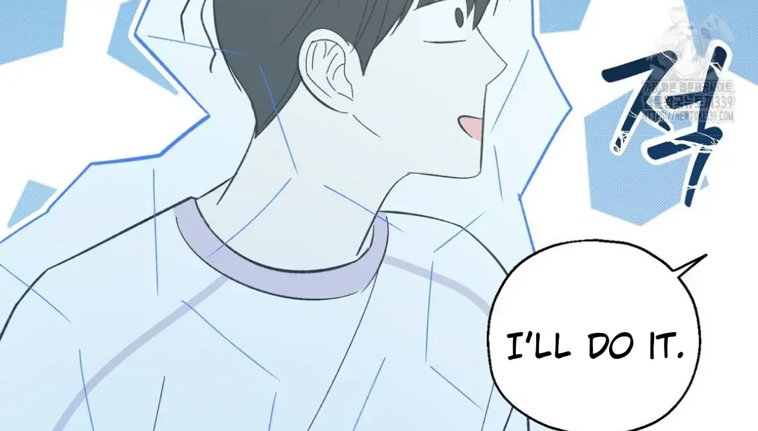 Not to Me, But to the Fans Chapter 19 Online - página 129