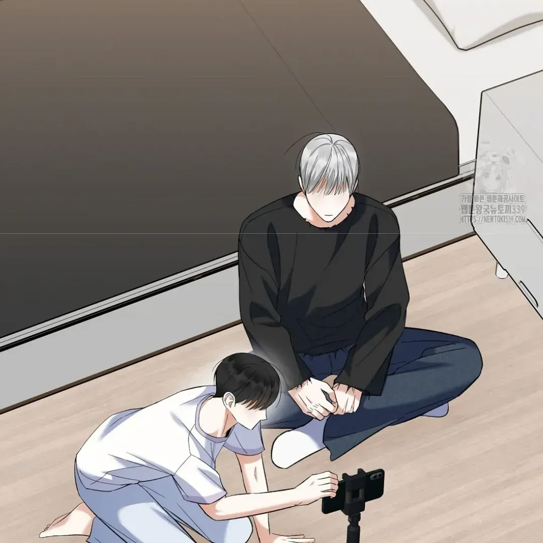Not to Me, But to the Fans Chapter 19 Online - página 135