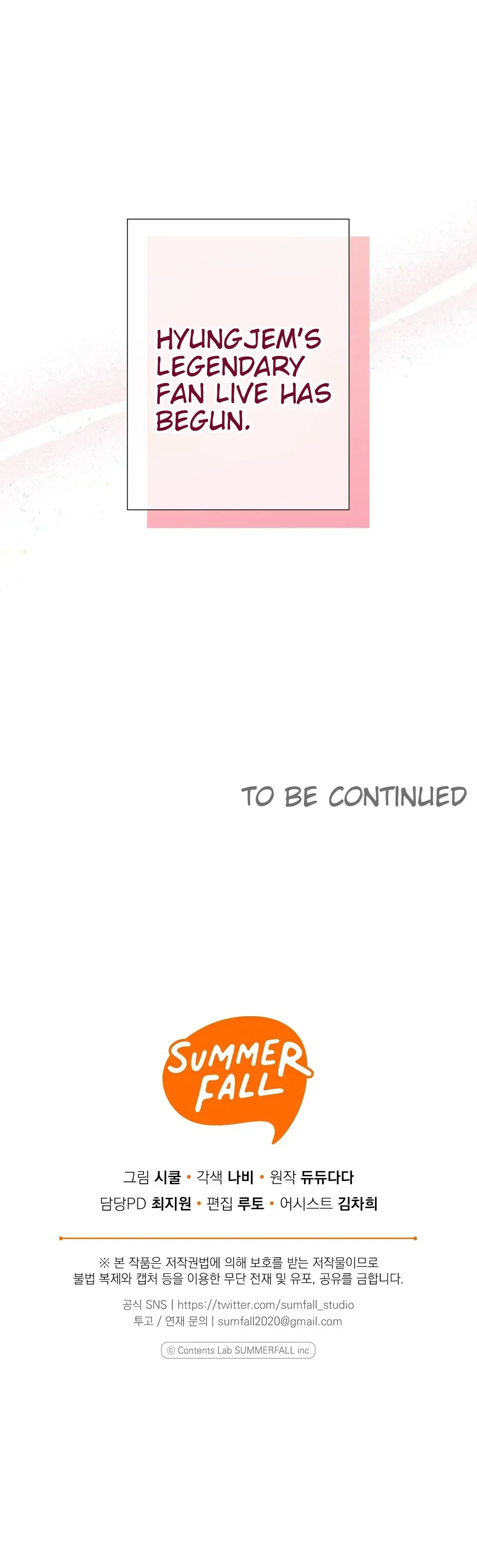 Not to Me, But to the Fans Chapter 19 Online - página 148