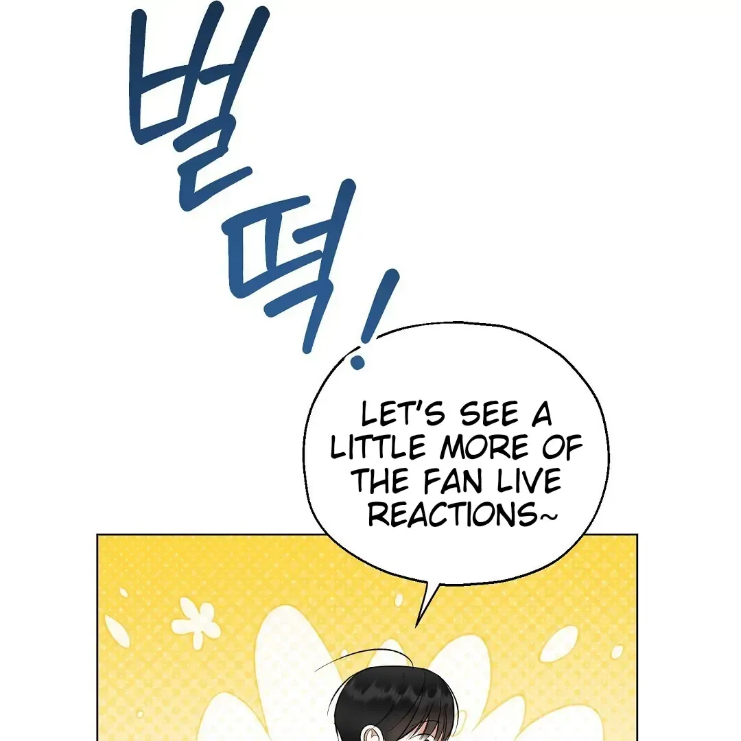 Not to Me, But to the Fans Chapter 24 Online - página 4