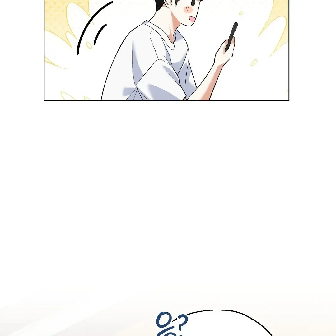 Not to Me, But to the Fans Chapter 24 Online - página 5