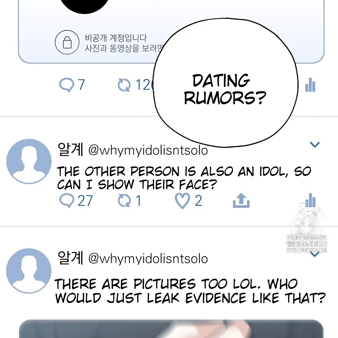 Not to Me, But to the Fans Chapter 24 Online - página 9