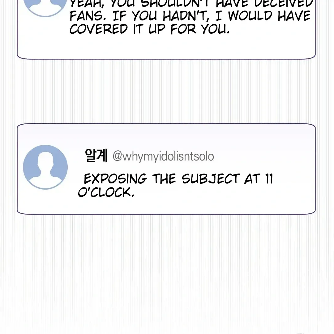 Not to Me, But to the Fans Chapter 24 Online - página 17