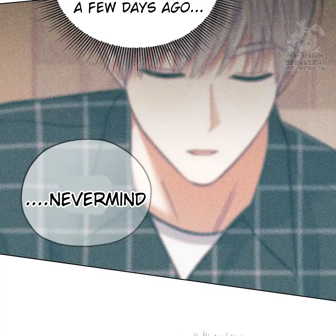 Not to Me, But to the Fans Chapter 24 Online - página 22