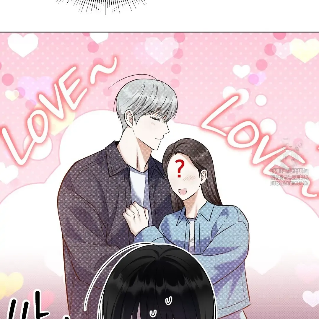 Not to Me, But to the Fans Chapter 24 Online - página 24