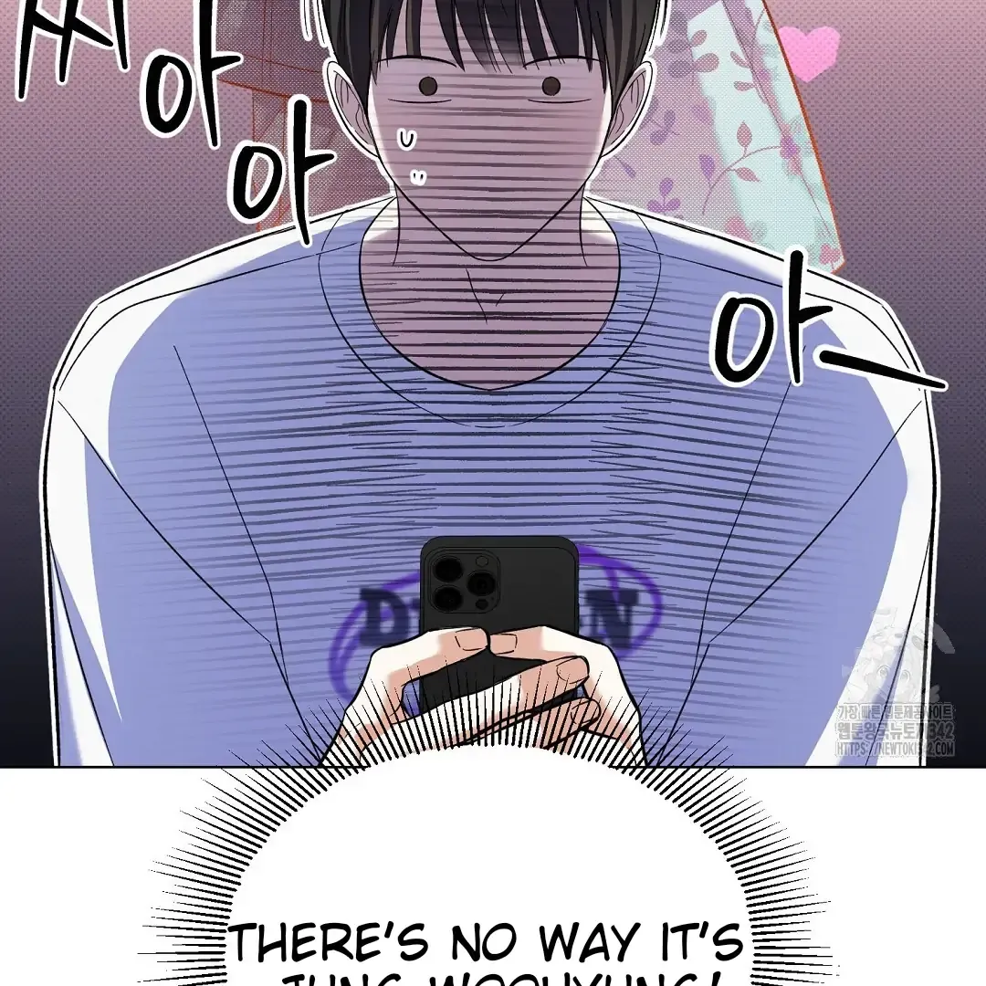 Not to Me, But to the Fans Chapter 24 Online - página 25