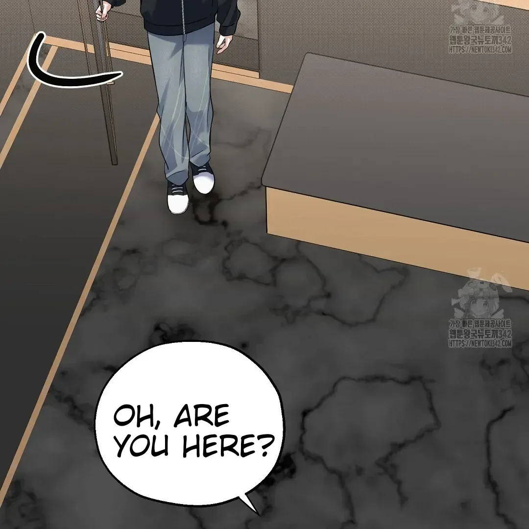 Not to Me, But to the Fans Chapter 24 Online - página 33