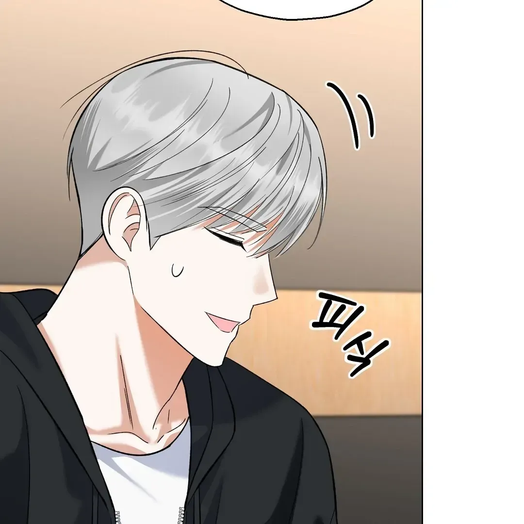 Not to Me, But to the Fans Chapter 24 Online - página 37