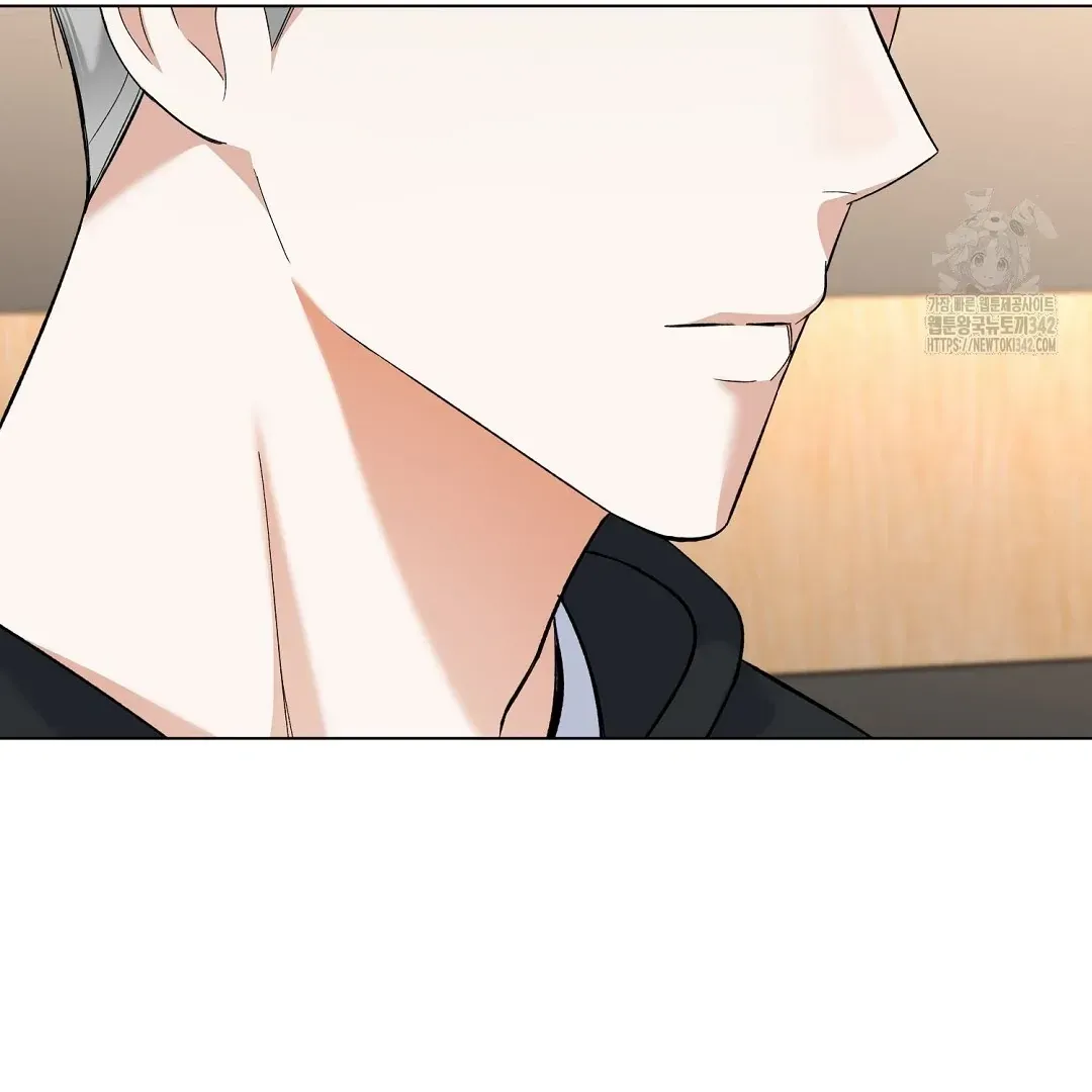 Not to Me, But to the Fans Chapter 24 Online - página 41