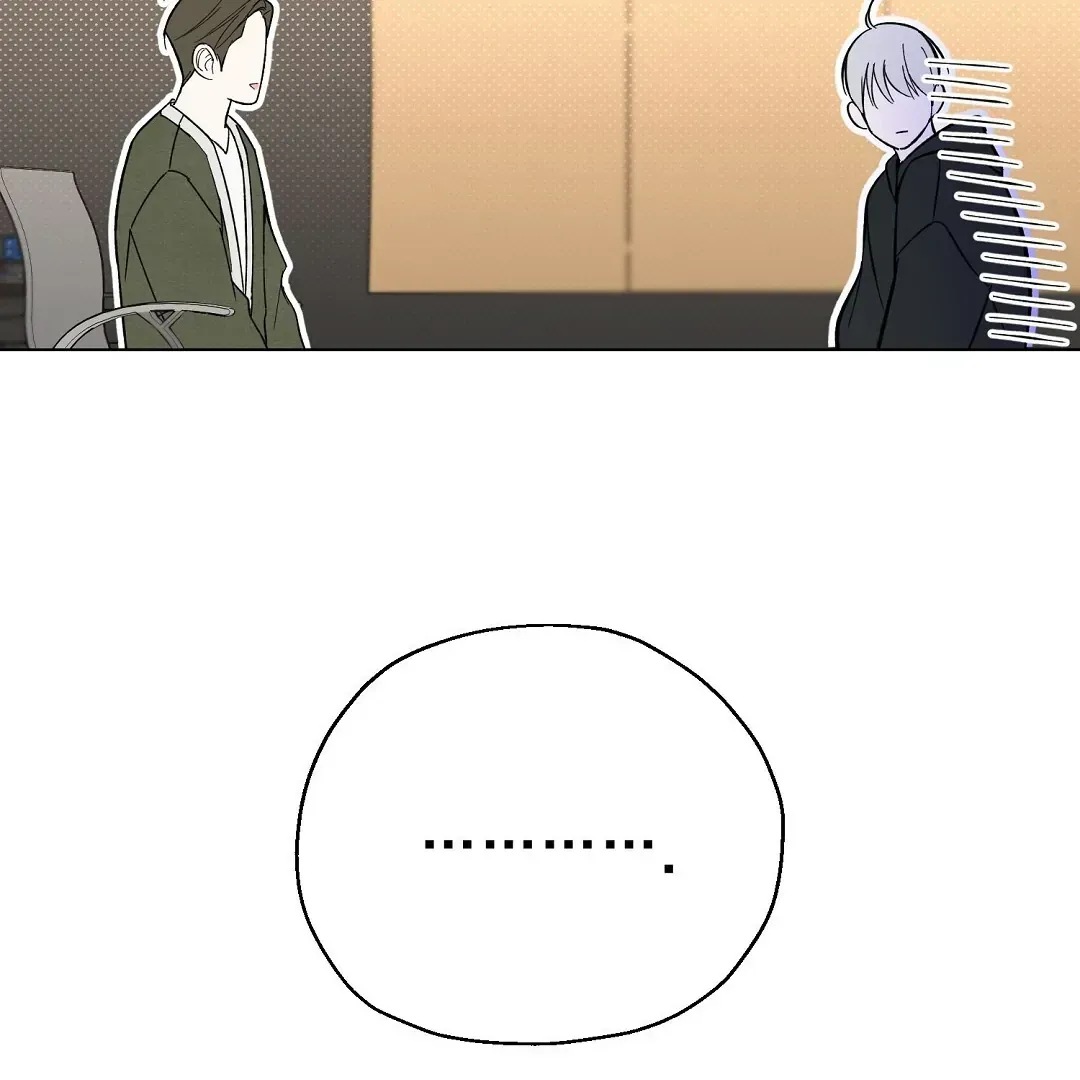 Not to Me, But to the Fans Chapter 24 Online - página 46