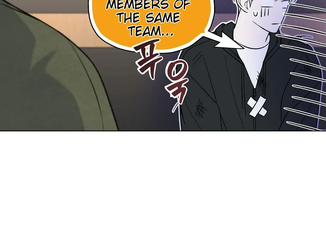 Not to Me, But to the Fans Chapter 24 Online - página 54