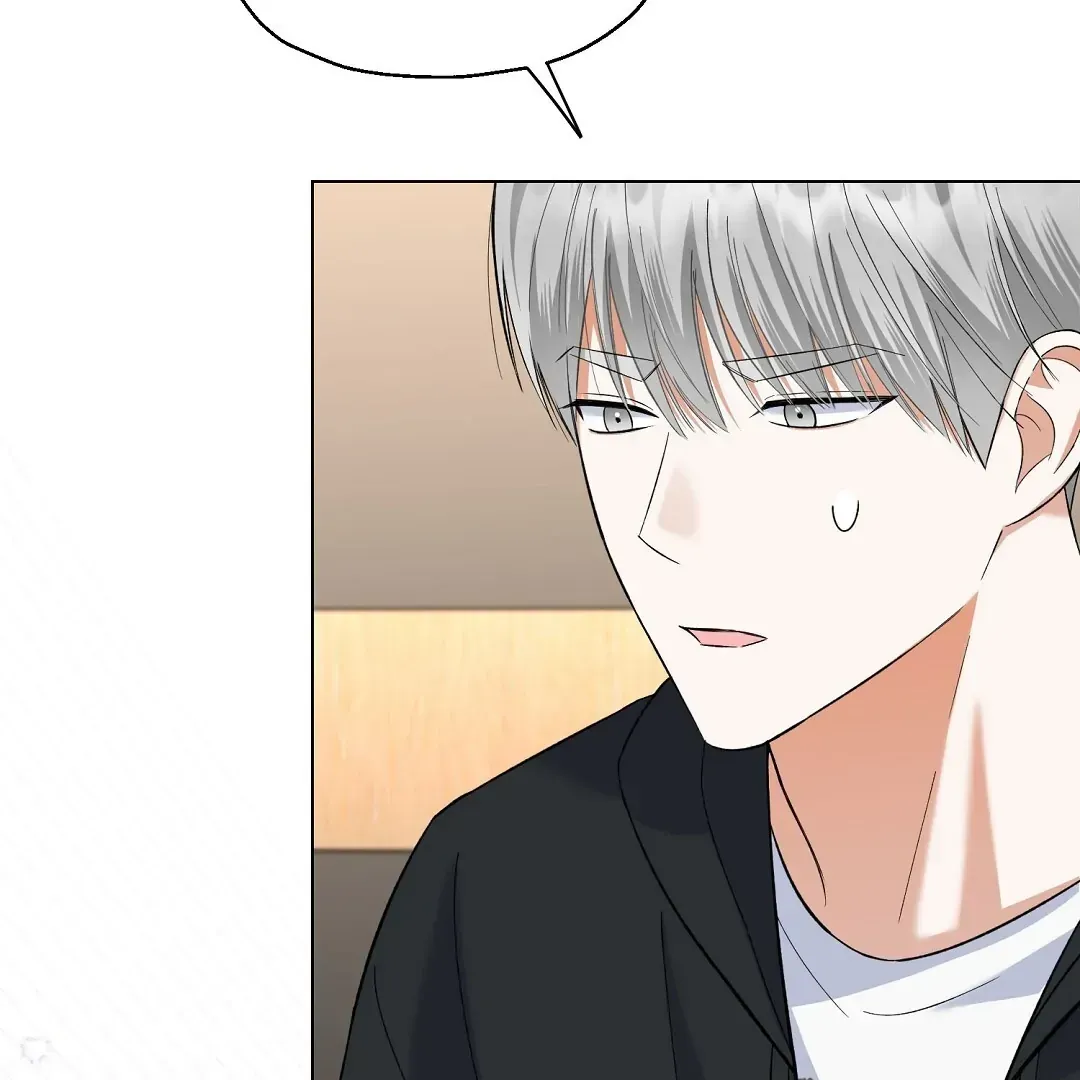 Not to Me, But to the Fans Chapter 24 Online - página 60