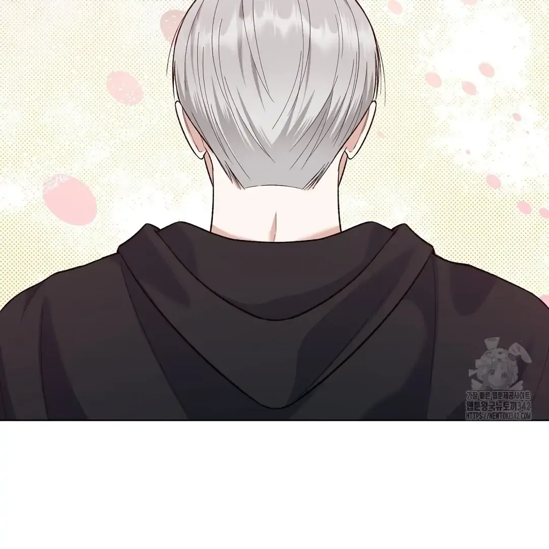 Not to Me, But to the Fans Chapter 24 Online - página 67