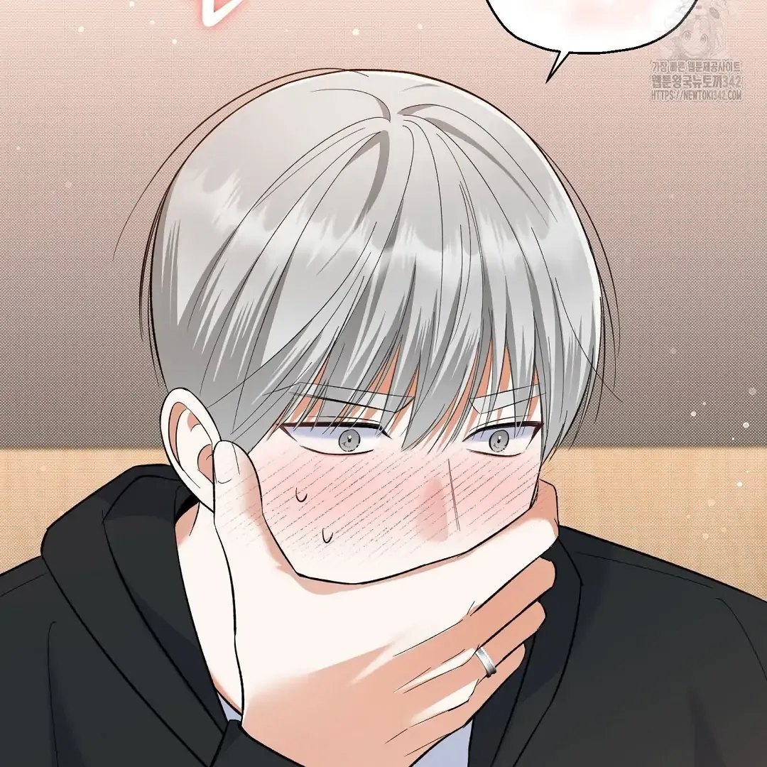 Not to Me, But to the Fans Chapter 24 Online - página 71