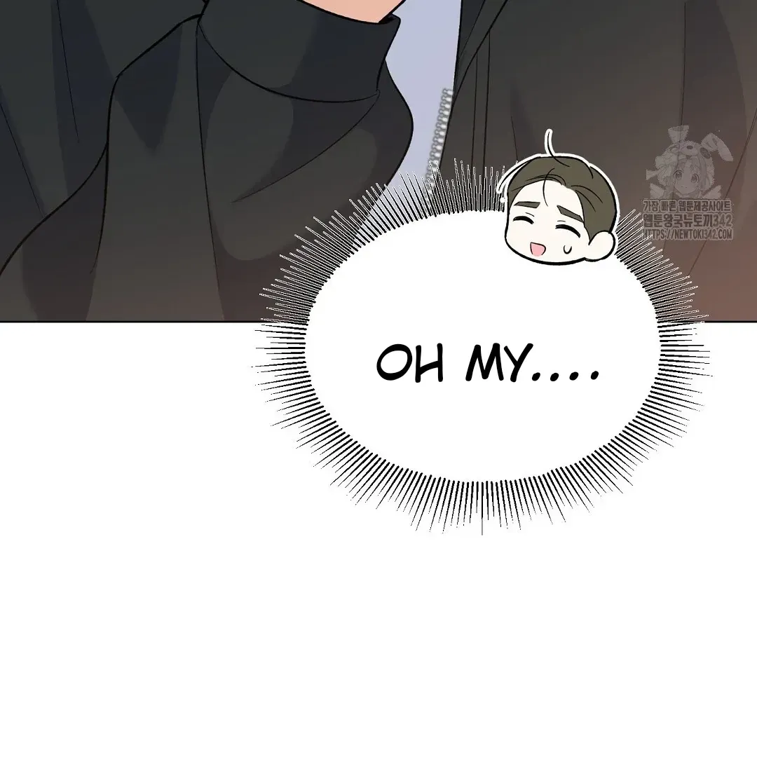 Not to Me, But to the Fans Chapter 24 Online - página 72