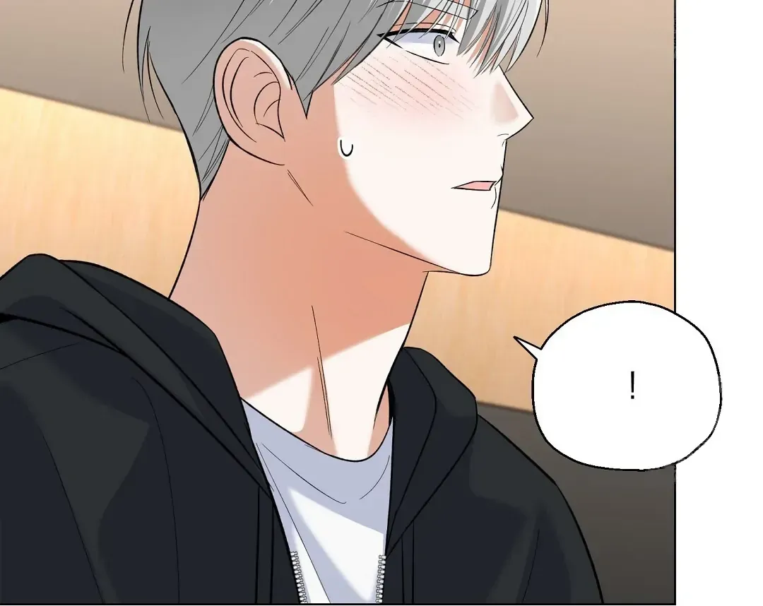 Not to Me, But to the Fans Chapter 24 Online - página 76