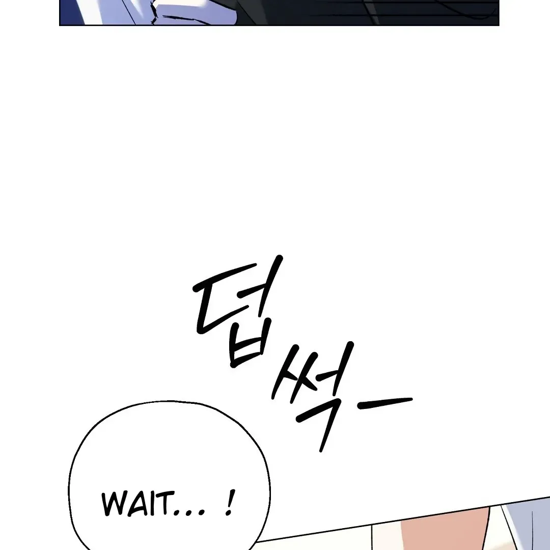 Not to Me, But to the Fans Chapter 24 Online - página 82