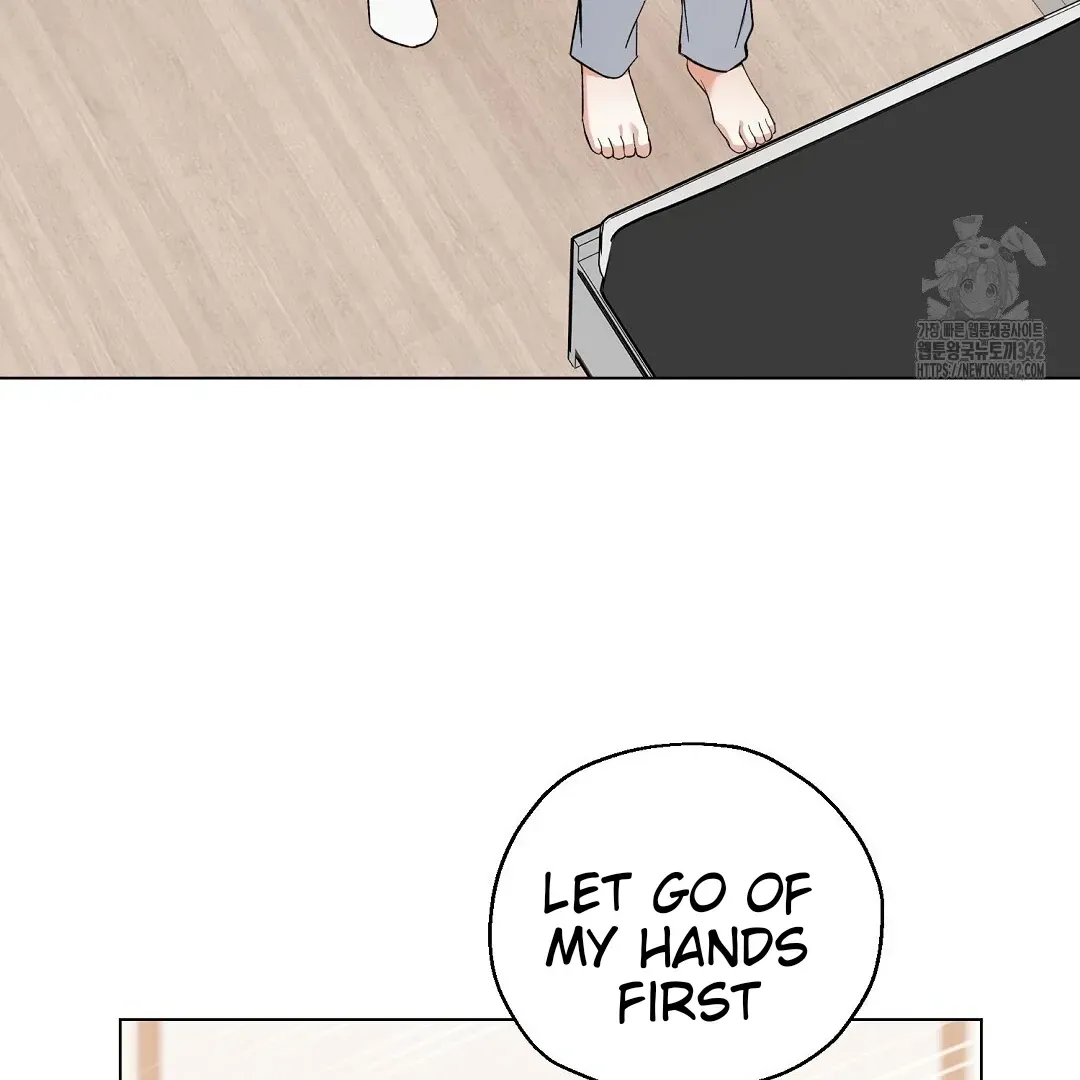 Not to Me, But to the Fans Chapter 24 Online - página 87