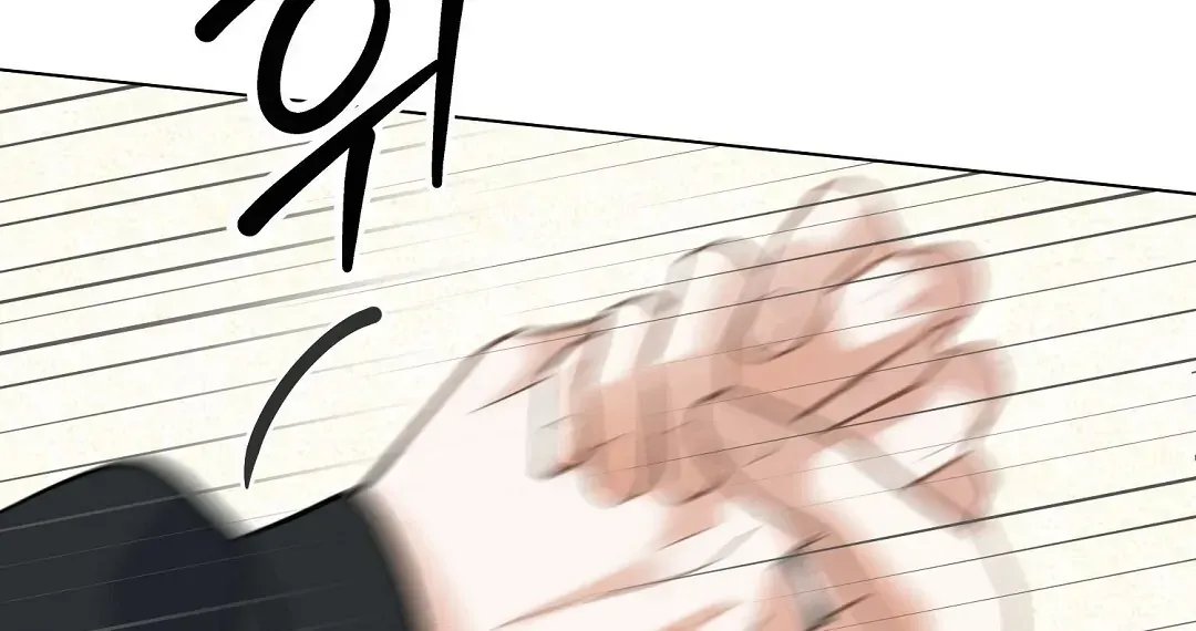 Not to Me, But to the Fans Chapter 24 Online - página 89