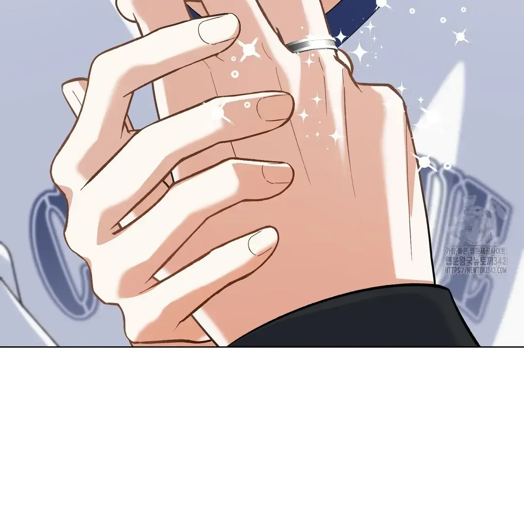 Not to Me, But to the Fans Chapter 24 Online - página 93