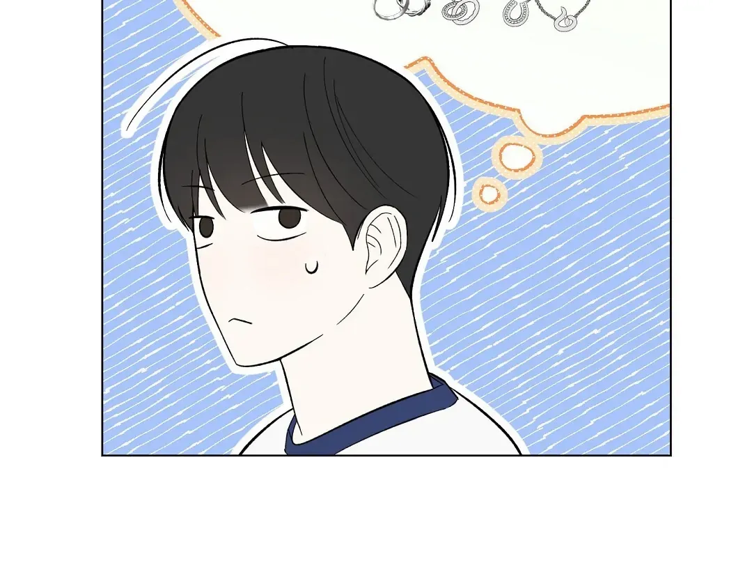 Not to Me, But to the Fans Chapter 24 Online - página 105