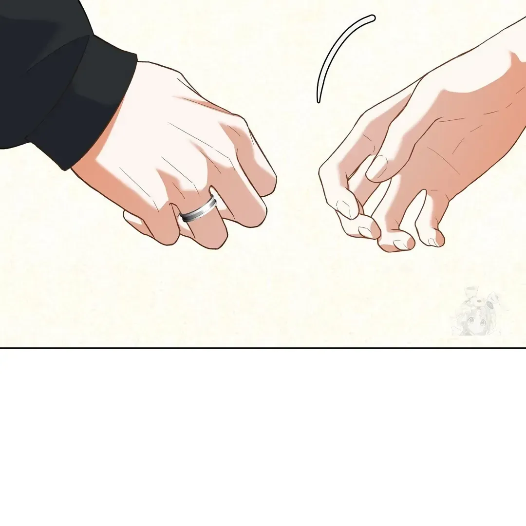 Not to Me, But to the Fans Chapter 24 Online - página 107