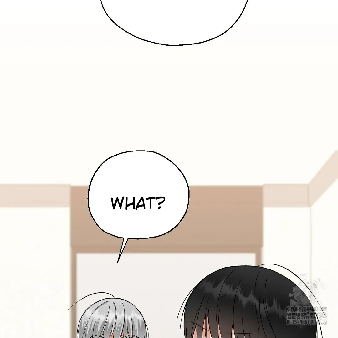 Not to Me, But to the Fans Chapter 24 Online - página 109