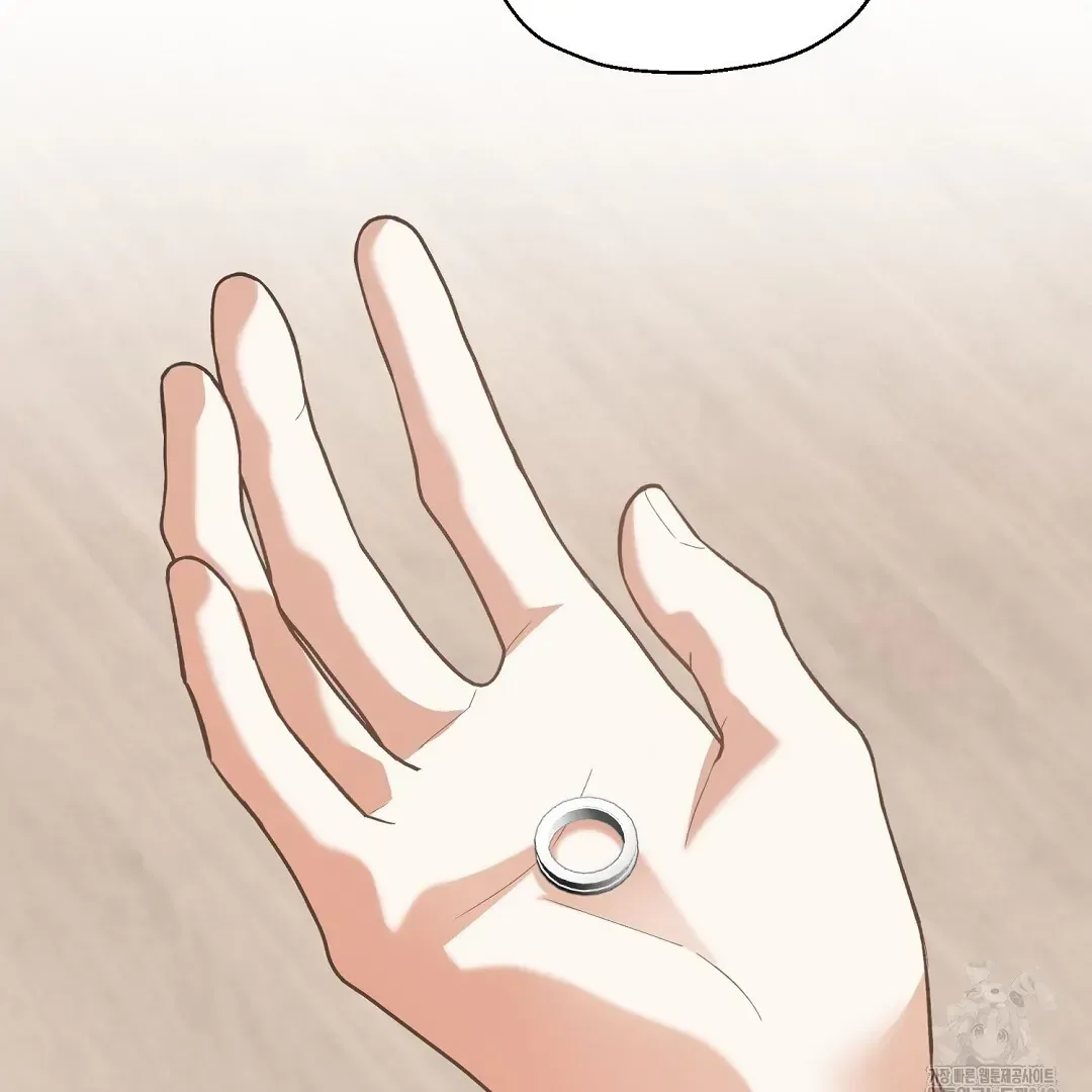Not to Me, But to the Fans Chapter 24 Online - página 114
