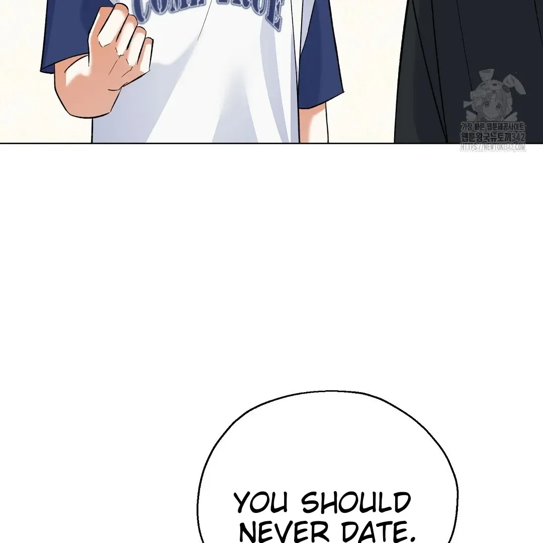 Not to Me, But to the Fans Chapter 24 Online - página 118