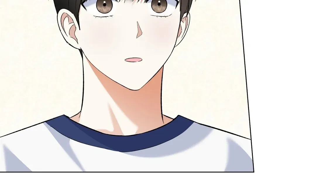 Not to Me, But to the Fans Chapter 24 Online - página 120
