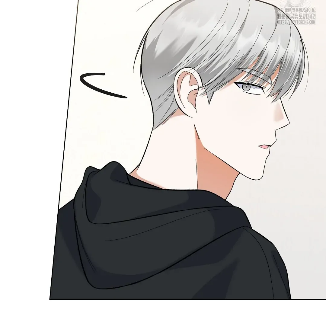 Not to Me, But to the Fans Chapter 24 Online - página 122