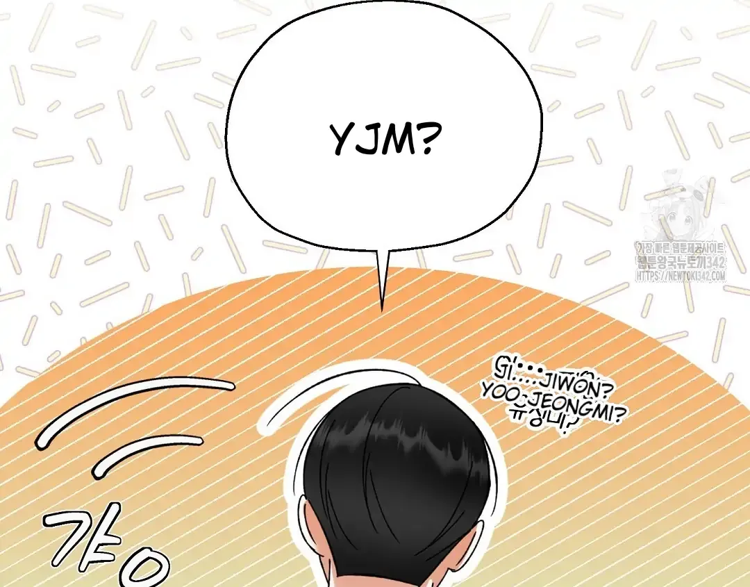 Not to Me, But to the Fans Chapter 24 Online - página 128