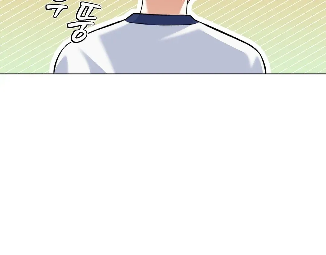 Not to Me, But to the Fans Chapter 24 Online - página 129