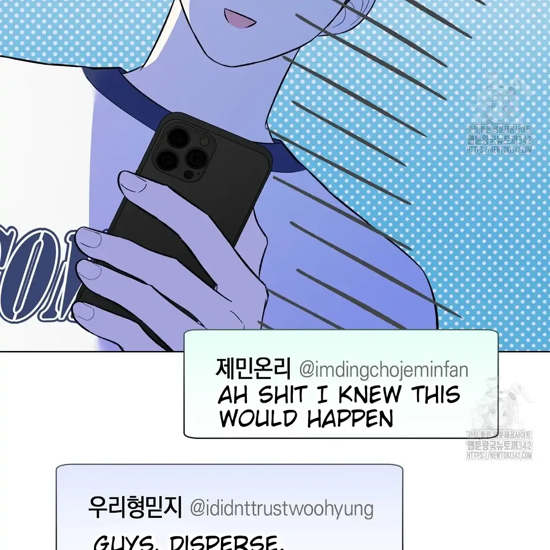 Not to Me, But to the Fans Chapter 24 Online - página 132