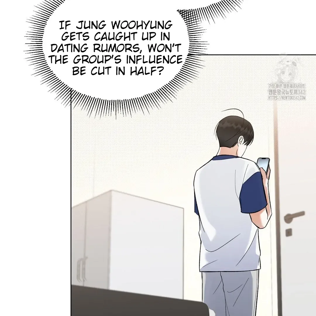 Not to Me, But to the Fans Chapter 24 Online - página 139