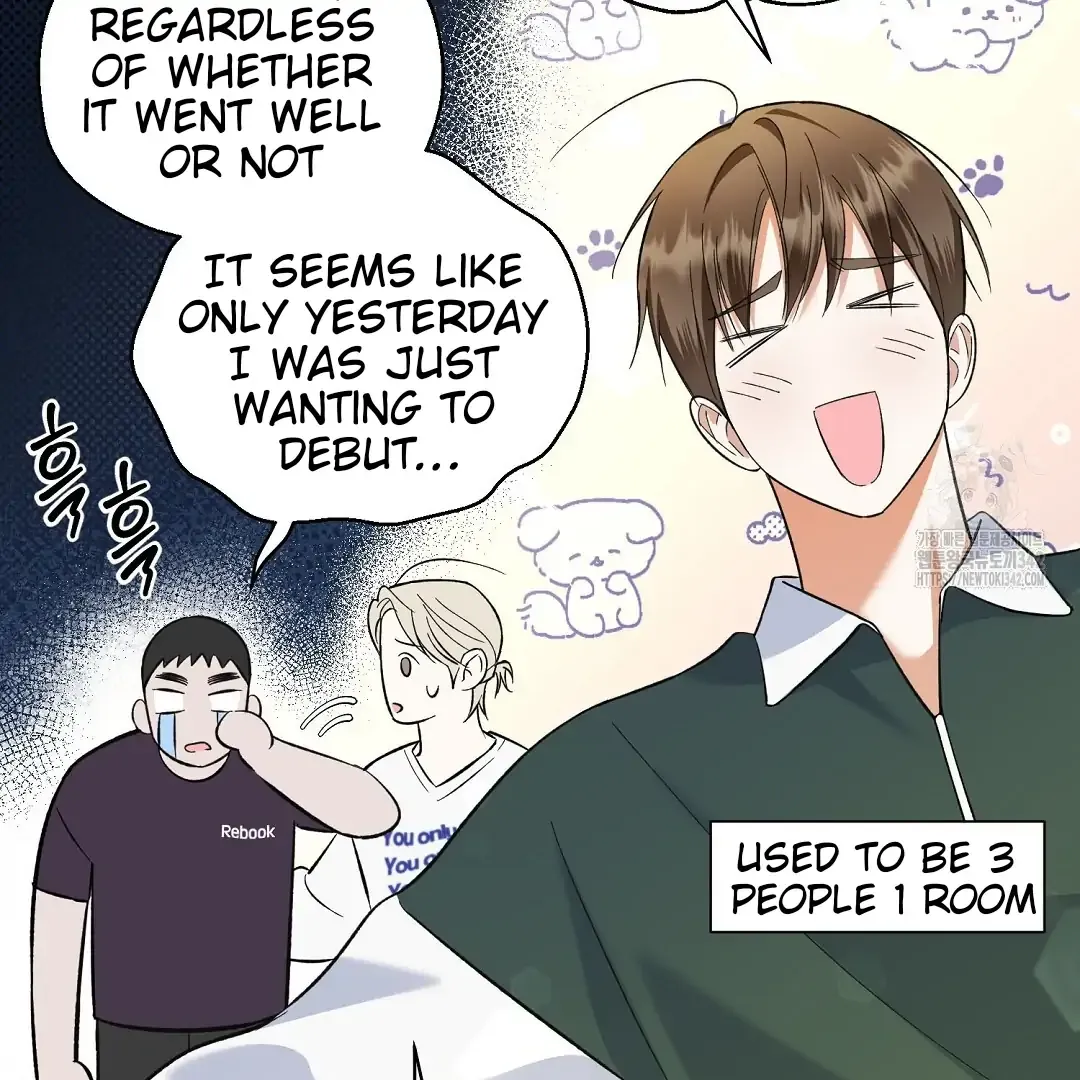 Not to Me, But to the Fans Chapter 25 Online - página 5