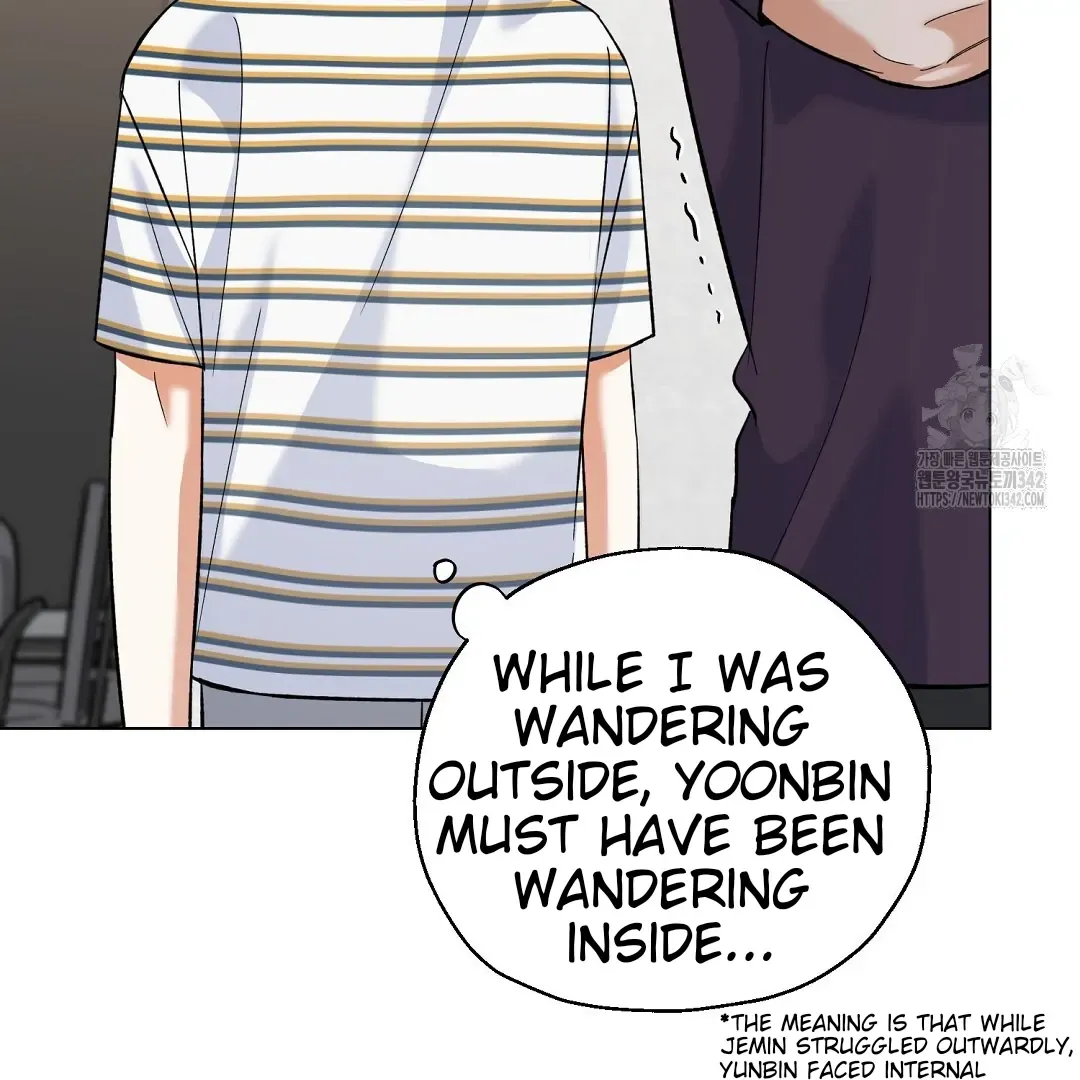 Not to Me, But to the Fans Chapter 25 Online - página 8