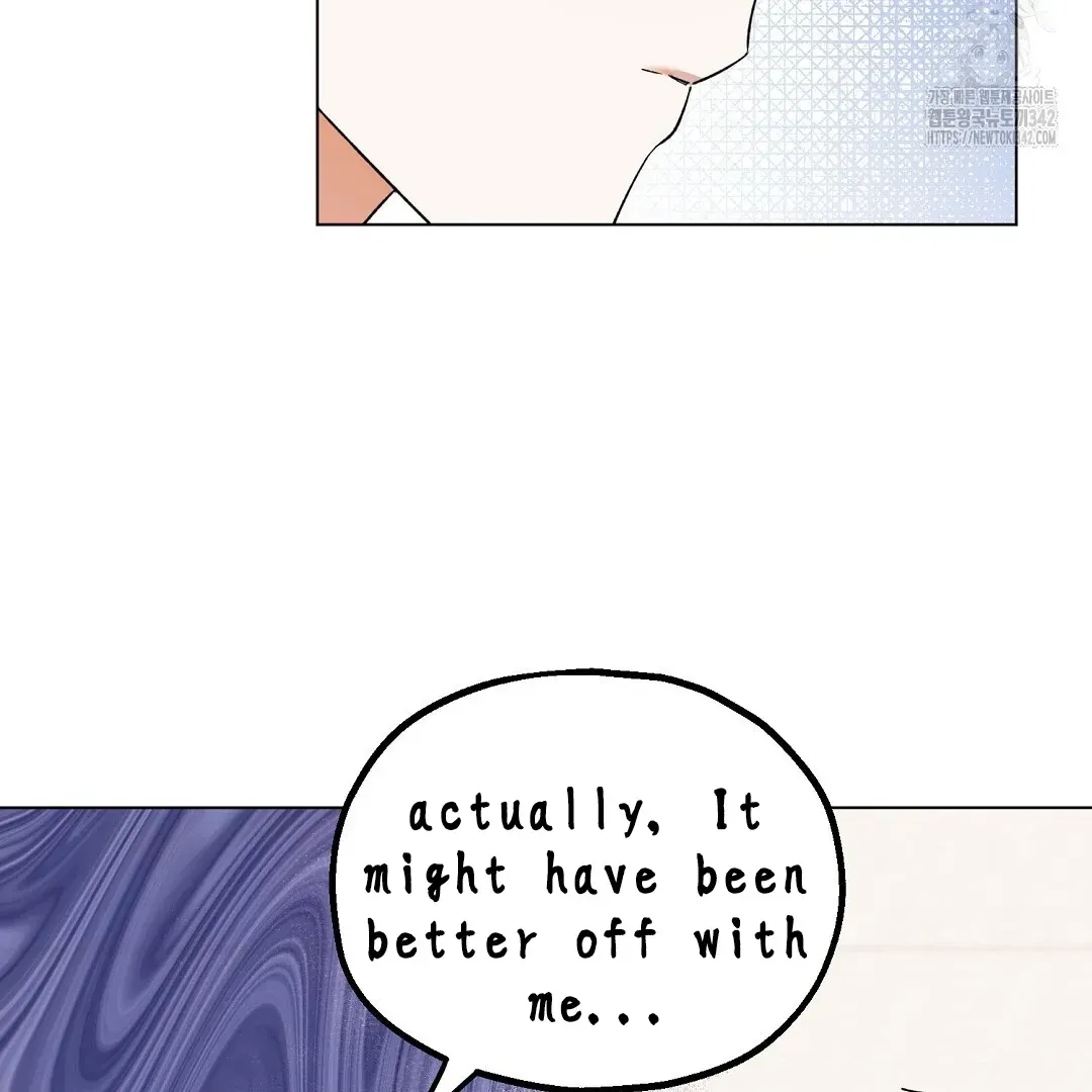 Not to Me, But to the Fans Chapter 25 Online - página 17