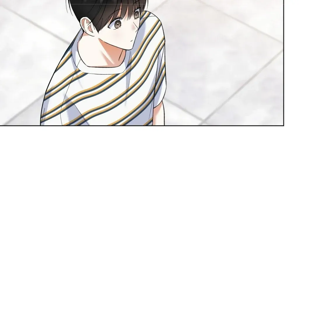 Not to Me, But to the Fans Chapter 25 Online - página 28